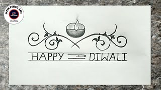 Rangoli Designs For Diwali rangoli designs 2024