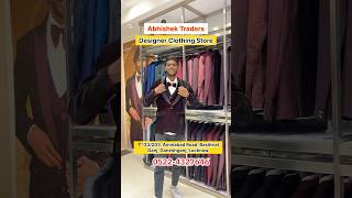 Best Wedding Clothing Store In Lucknow | Abhishek Traders Lucknow #weddingdress #lucknow #shorts