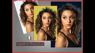 Photoshop Selezione Capelli