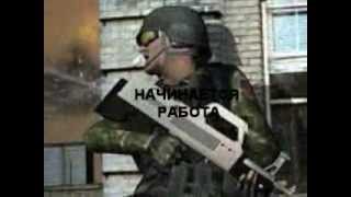 ночной патруль.wmv