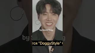 The way he paused after saying that, I know he knows 😂😂 #bts #btsarmy #jhope #jhopebts #junghoseok