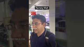 #chinafactoryvisit #cantonfairchina #import #factoryvisit