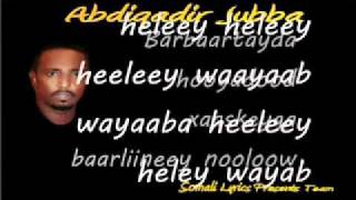 somali lyrics-song-BAARLIIN-by abduqaadir JUBA new song2010