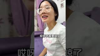 老婆接受粉丝挑战背后接纸巾，从白天到黑夜，结果可想而知！