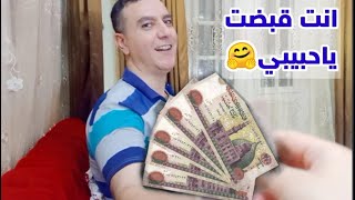 فكرة بسيطة تظبط مصروف الشهر 😅 _ ميزانية مصروف البيت