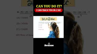 New Math short Trick for Govt. JOB #youtubeshorts #mathstricks #exam