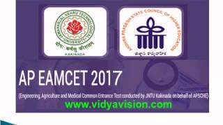 AP EAMCET Results 2017-COMING SOON @Vidyavision