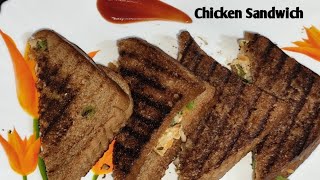 Chicken Sandwich recipe #Easy chicken sandwich #How to make chicken sandwich