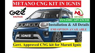 IGNIS CNG kit ✅with Dynamic Advancer #cngkit #ignis #geemotor #metano #dynamicadvancer