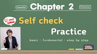 How can you express yourself using nouns? [Chapter2], Recap and Speaking Practice