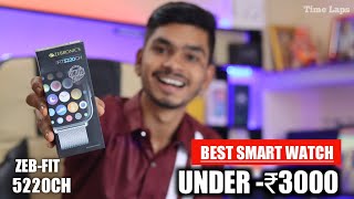 Best Smartwatch Under 2000 Rupees! Calling Watch Best For Man & Woman