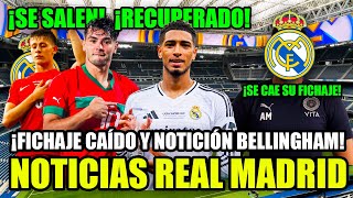 ✅ ¡BUENAS NOTICIAS BELLINGHAM! ARDA GULER Y BRAHIM SE SALEN y SE CAE UN FICHAJE DEL REAL MADRID