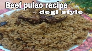 Beef pulao recipe, #shortvido #short  how to make a beef pulao recipe..