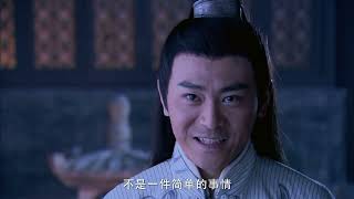 《射雕英雄传》The Legend of the Condor Heroes 2008 E23