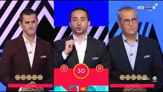 حلقة برنامج الأسئلة على قناة beinsports بين علي محمد علي ورفيق صايفي