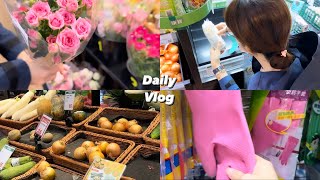 Daily Vlog 活了二十年的新發現…！？｜跟媽媽一起逛全聯｜閒聊🥬