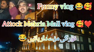 Go To Attock Mehria Mall ❤️🥰❤️🥰🏢🏩#trending #vlog #ShahbazKhanvlogs