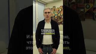 Сомневаетесь в эффективности гомеопатии? 2 часть