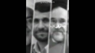 اهنگ جدید یاس به اسم بیم که همه رو ترکوند اگه خوشتون اومد لایک کنید #حواشی #رپ #رپفارسی #یاس