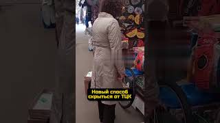 Вы кто такие, я вас не звал😂