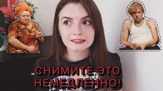 ХВАТИТ БЫТЬ «БОМЖОМ»! Что НЕ НУЖНО НОСИТЬ дома