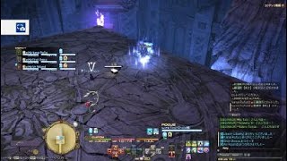 FF14 白魔道士 星導山寺院