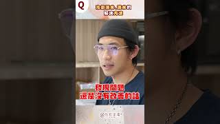 【家電趣談】出事！冷氣滴水原因百百種！知道原因卻不知道解法？看完秒懂！瞬間改善！#家電 #趣味 #冷氣機 #lg #hitachi #daikin