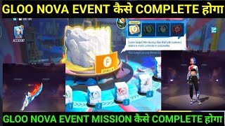 Gloo Nova Event Complete Kaise Kare | Gloo Nova Event Parang Skin| How to Complete New Event FF