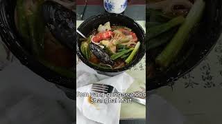 Tom Yang Gung Seafood