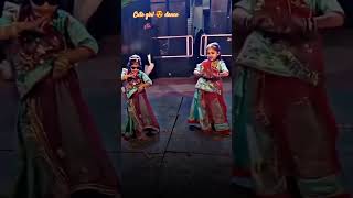 cute girl wow nice dance 😍 #dance #rajasthanisong #rajasthanculture #मारवाड़ी_सोंग