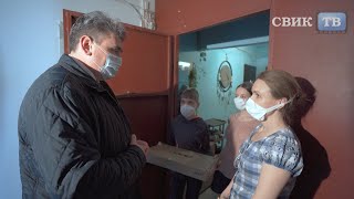 Воронежские депутаты активно участвуют в акции «Помоги учиться дома»