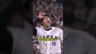 🔥Shohei Ohtani leads Japan to 🏆victory in the ⚾World Baseball Classic final