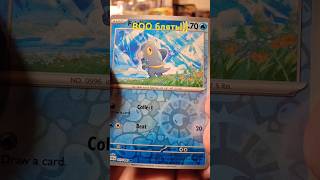 Paldean Fates mediocre pack #tcgpokemon #pokemon #ctcg #pokemontcg #mimikyu #lapras