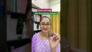 Taro Root- Khujli wali sabji #shorts #arbi #teachingpathshala #jyotikumari