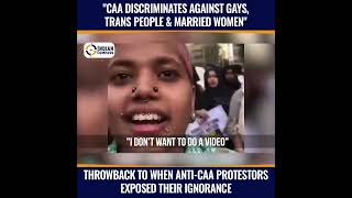 Protesters Against CAA | Indian Law Discriminate | Ignorance