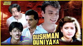 DUSHMAN DUNIYA KA" Shah Rukh Khan Action Hindi Movie  | Full Hindi Movie | Suhana Khan Bobby Deol