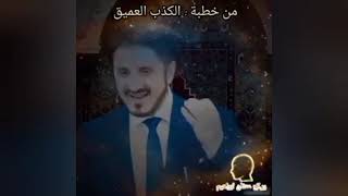 اعظم الصدقات اجرا الذي تنفقه على اهلك # عدنان ابراهيم The greatest reward of alms # Adnan Ibrahim