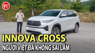 Đánh giá chi tiết Toyota Innova Cross 2023 - Cộng đồng không thể sai lầm | TIPCAR TV