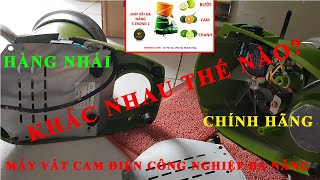 Máy Vắt Bưởi Cam Chanh Công Nghiệp Đa Năng CHÍNH HÃNG Có Gì ĐẶC BIỆT So Với HÀNH NHÁI