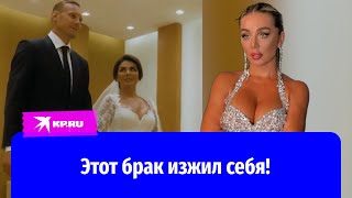 Анна Седокова разводится с третьим мужем