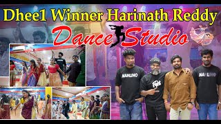 DANCE STUDIO TOUR/Dhee1 Winner Harinath Reddy Dance Studio II iQTV TELUGU#dance #harinathreddy