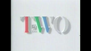 BBC Two Continuity - 13th December 1990