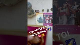 QUI PENSE À TOI AUJOURD'HUI ? 🌠💖🥰 #guidance #message #guidancesentimentale #predictions #amour