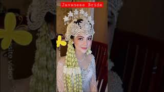 Traditional Javanese Bride - Indonesia