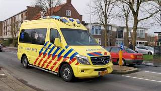 [WAIL] A1 Otaris Ambulance 02-112 Leeuwarden met spoed naar het ziekenhuis vanaf een MMT inzet