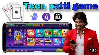 teen patti game ll teen patti game 2024 ll teen patti real cash game ll