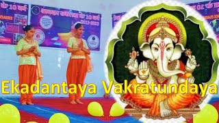 Ekadantaya vakratundaya || Ganesh vandana|| Dance video||