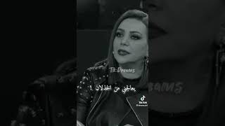 #حالات_واتس #شكران_مرتجى #باسم_ياخور انا عم بزور طبيب نفسي ..... كلنا بحاجة لدكاترة نفسية🖤🥀💔