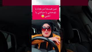 #ميحكمشي #باطل #جمعة_المعتقلين #جمعة_النيل #جمعة_الشهداء