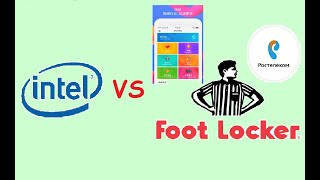 Обзор портфеля на 8 января. Покупаем доллары!. Продал Intel, купил Foot locker, Мomo и Ростелеком.